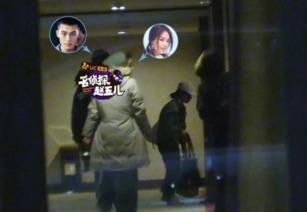 欧豪娱乐圈爆料视频,揭秘明星幕后真相  第3张